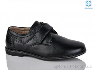 Купить Туфлі дитячі C1275-2 KANGFU чорний