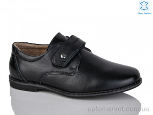 Купить Туфлі дитячі C1276-2 KANGFU чорний