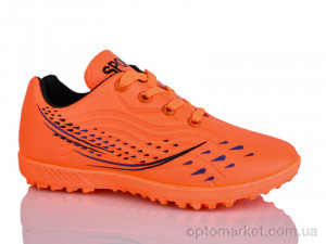 Купить Футбольне взуття дитячі C13-3 ASHIGULI помаранчевий