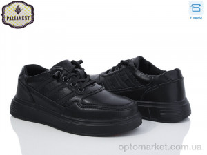 Купить Кросівки дитячі C1317 Paliament чорний