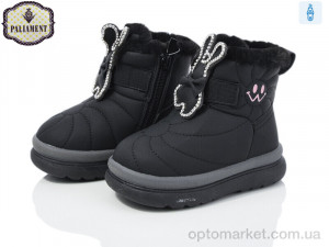 Купить Черевики дитячі C1362-3 black Paliament чорний
