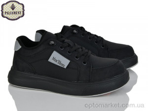 Купить Кросівки дитячі C1373 Paliament чорний
