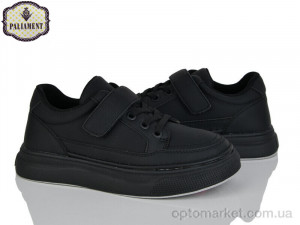 Купить Кросівки дитячі C1381 Paliament чорний