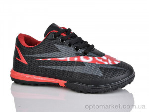 Купить Футбольне взуття дитячі C16-1 (31-36) ASHIGULI чорний