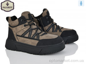 Купить Черевики дитячі C1600-8 Paliament коричневий