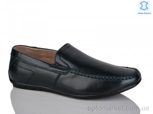 Купить Туфлі дитячі C1602-5 KANGFU синій