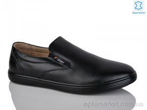 Купить Туфлі дитячі C1611 KANGFU чорний