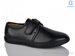 Купить Туфлі дитячі C1613 KANGFU чорний