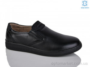 Купить Туфлі дитячі C1651-2 KANGFU чорний