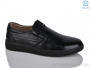 Купить Туфлі дитячі C1652-2 KANGFU чорний