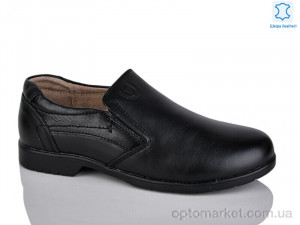 Купить Туфлі дитячі C1701 KANGFU чорний