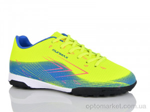 Купить Футбольне взуття дитячі C1707-3 Runmax жовтий