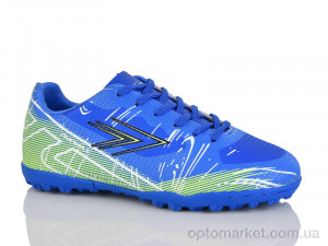 Купить Футбольне взуття дитячі C1708-13 Runmax синій