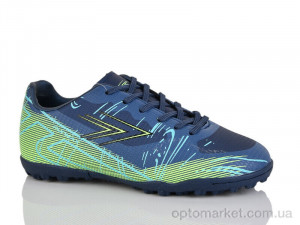 Купить Футбольне взуття дитячі C1708-6 Runmax синій