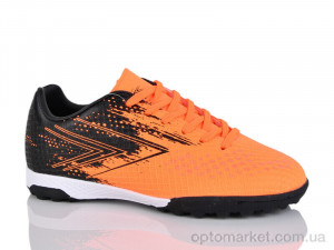 Купить Футбольне взуття дитячі C1716-2 Runmax помаранчевий