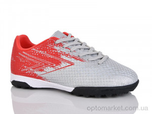 Купить Футбольне взуття дитячі C1716-7 Runmax срібний