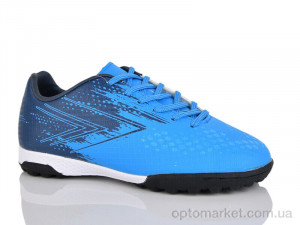 Купить Футбольне взуття дитячі C1716-9 Runmax синій