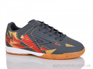 Купить Футбольне взуття дитячі C1719-12 Runmax сірий