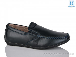 Купить Мокасини дитячі C1723-5 KANGFU синій