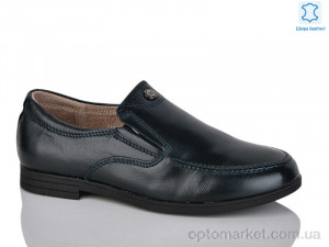 Купить Туфлі дитячі C1772-5 KANGFU синій