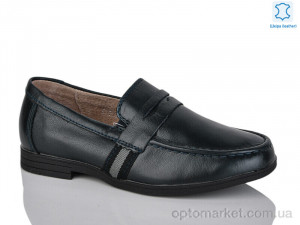 Купить Туфлі дитячі C1773-5 KANGFU синій