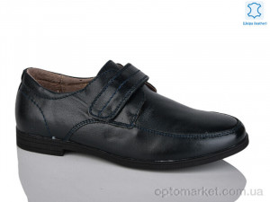 Купить Туфлі дитячі C1785-5 KANGFU синій