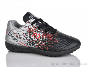 Купить Футбольне взуття дитячі C18-1 ASHIGULI чорний