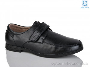 Купить Туфлі дитячі C1805 KANGFU чорний