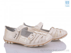 Купить Туфлі дитячі C181A apricot B.B.G. бежевий