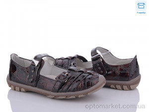 Купить Туфлі дитячі C181A coffee B.B.G. коричневий