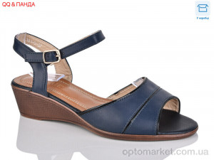 Купить Босоніжки жіночі C183-5 Коронате синій