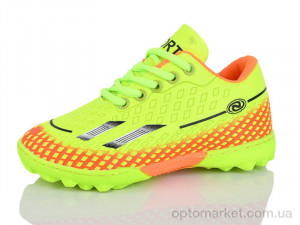 Купить Футбольне взуття дитячі C19-5 ASHIGULI зелений