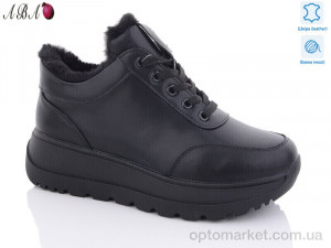 Купить Кросівки жіночі C1ABA0-5 Hengji чорний