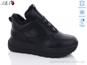 Купить Кросівки жіночі C1ABA1-5 Hengji чорний