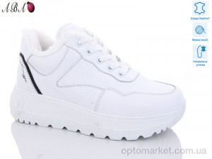 Купить Кросівки жіночі C1ABA3-4 Hengji білий