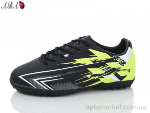 Купить Футбольне взуття дитячі C1ABA698-1 Runmax чорний