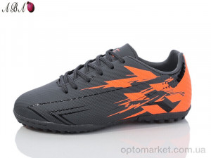 Купить Футбольне взуття дитячі C1ABA698-12 Runmax сірий