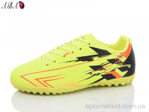 Купить Футбольне взуття дитячі C1ABA698-3 Runmax жовтий
