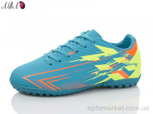 Купить Футбольне взуття дитячі C1ABA698-8 Runmax блакитний