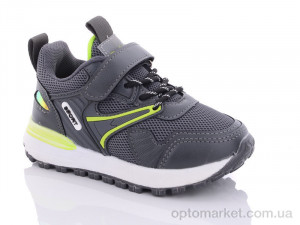 Купить Кросівки дитячі C2-3 AISIDA сірий