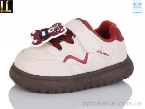 Купить Кросівки дитячі C203-7 Lilin бежевий