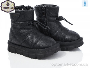 Купить Уги дитячі C205 Paliament чорний