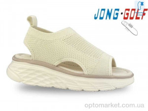 Купить Босоніжки дитячі C20580-6 JongGolf бежевий