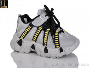 Купить Кросівки дитячі C206-3 Lilin сірий