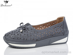 Купить Туфлі жіночі C2103-9 Dadanier сірий