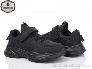 Купить Кросівки дитячі C23-1 Paliament чорний