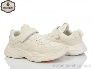 Купить Кросівки дитячі C23-2 Paliament бежевий