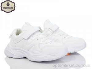 Купить Кросівки дитячі C23-3 Paliament білий