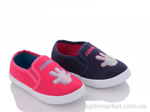 Купить Капці дитячі C23368 mix X.ziyang мікс