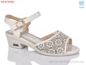 Купить Босоніжки жіночі C281-2 Коронате бежевий